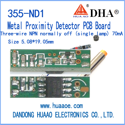 355-ND1