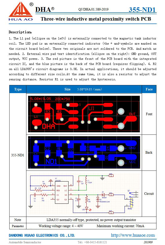 355-ND1-datasheet.jpg