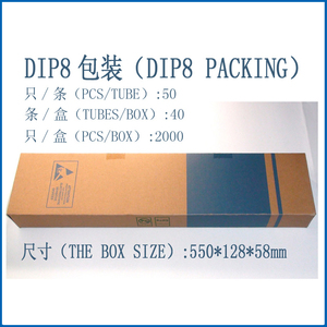 DIP8-Tube-Box