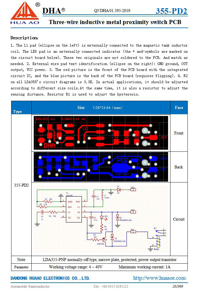 355-PD2-datasheet.jpg