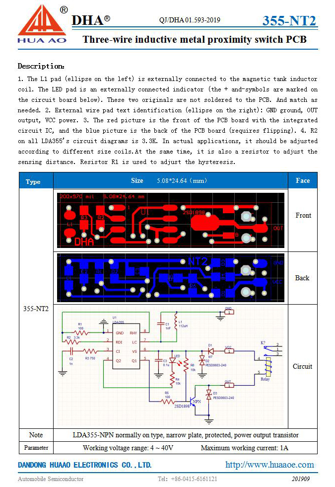 355-NT2-datasheet.jpg