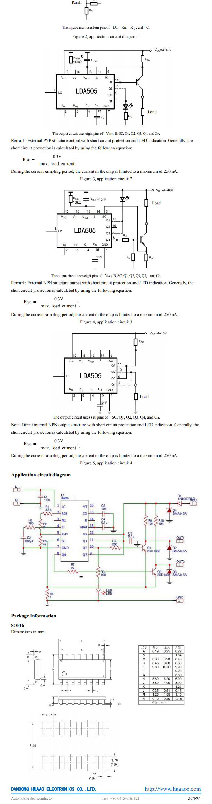 LDA505-datasheet-03.jpg