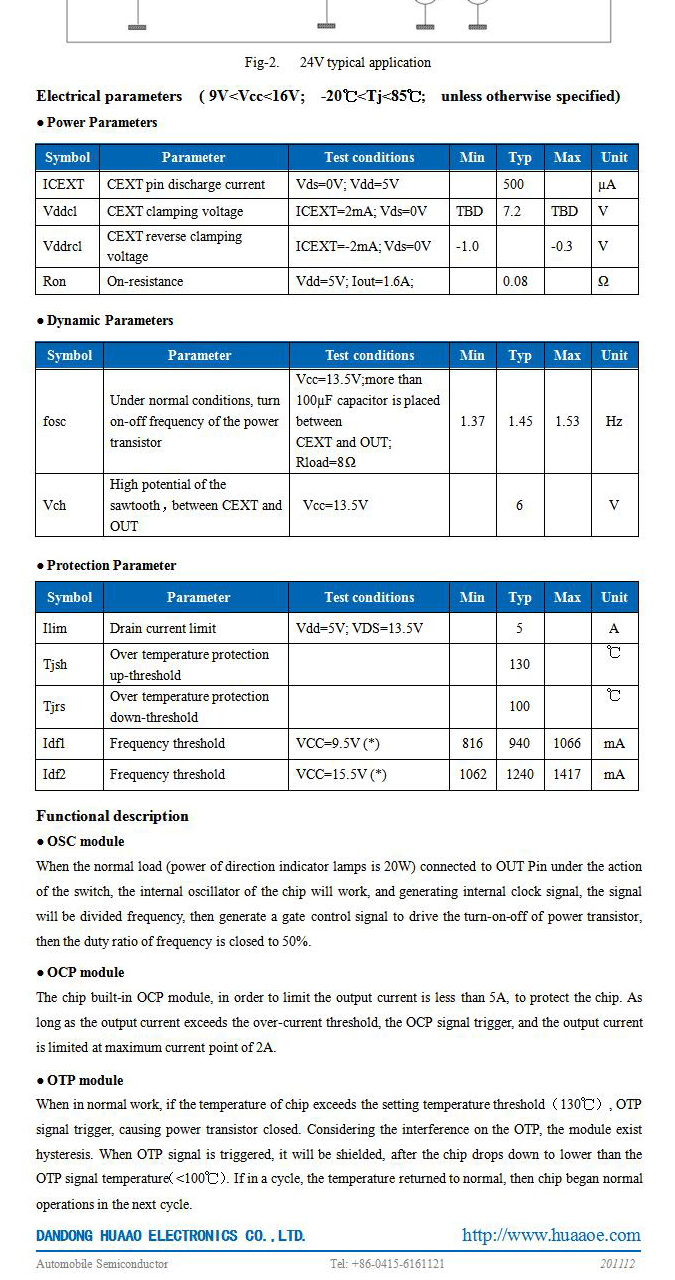 LD1204-Datasheet-02.jpg
