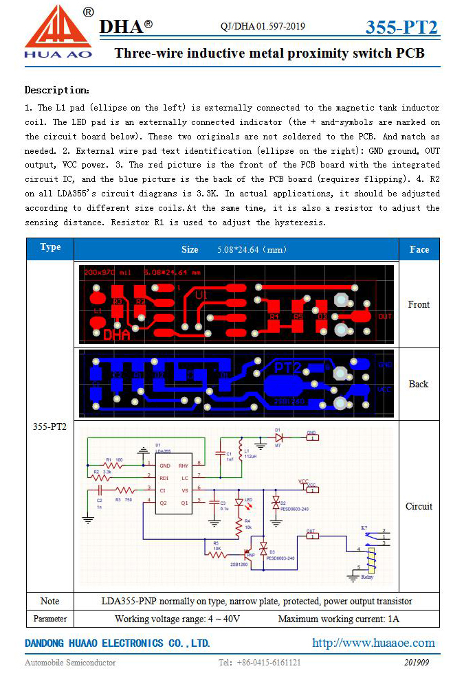 355-PT2-datasheet.jpg