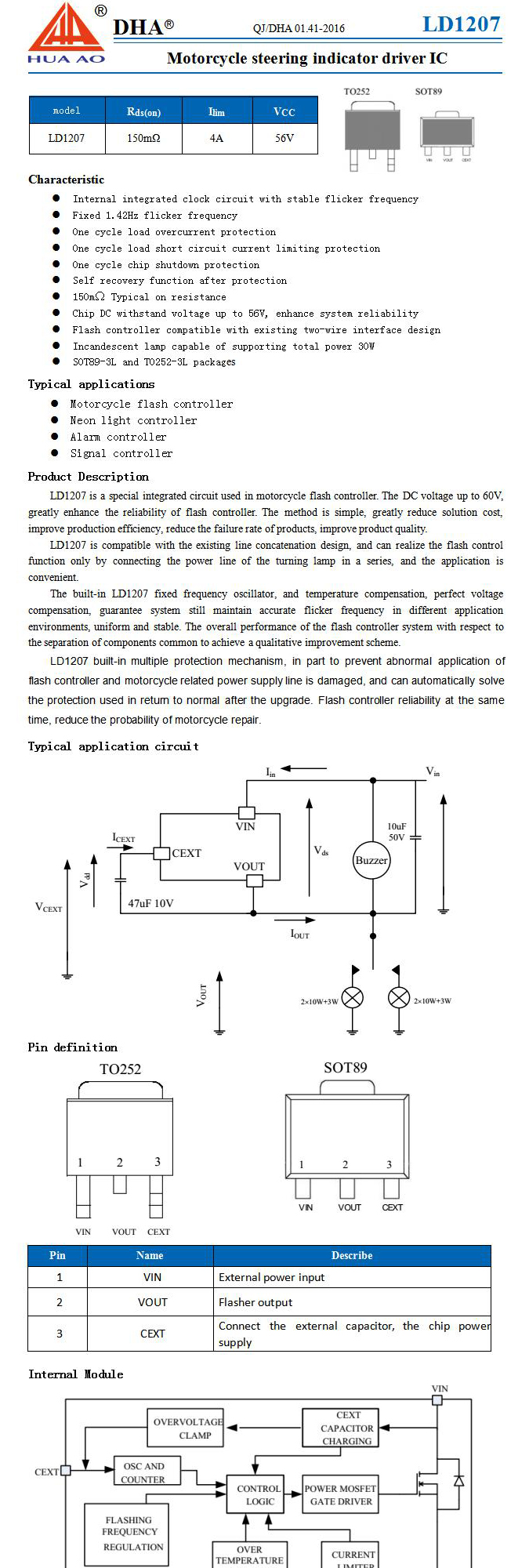 LD1207-datasheet-01.jpg