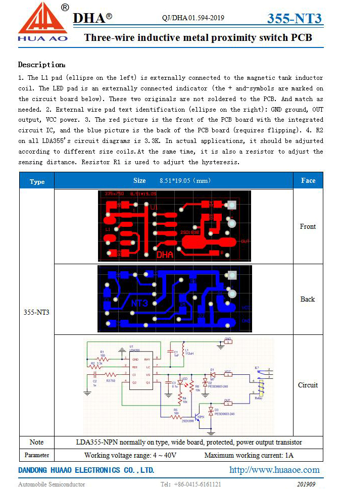 355-NT3-datasheet.jpg