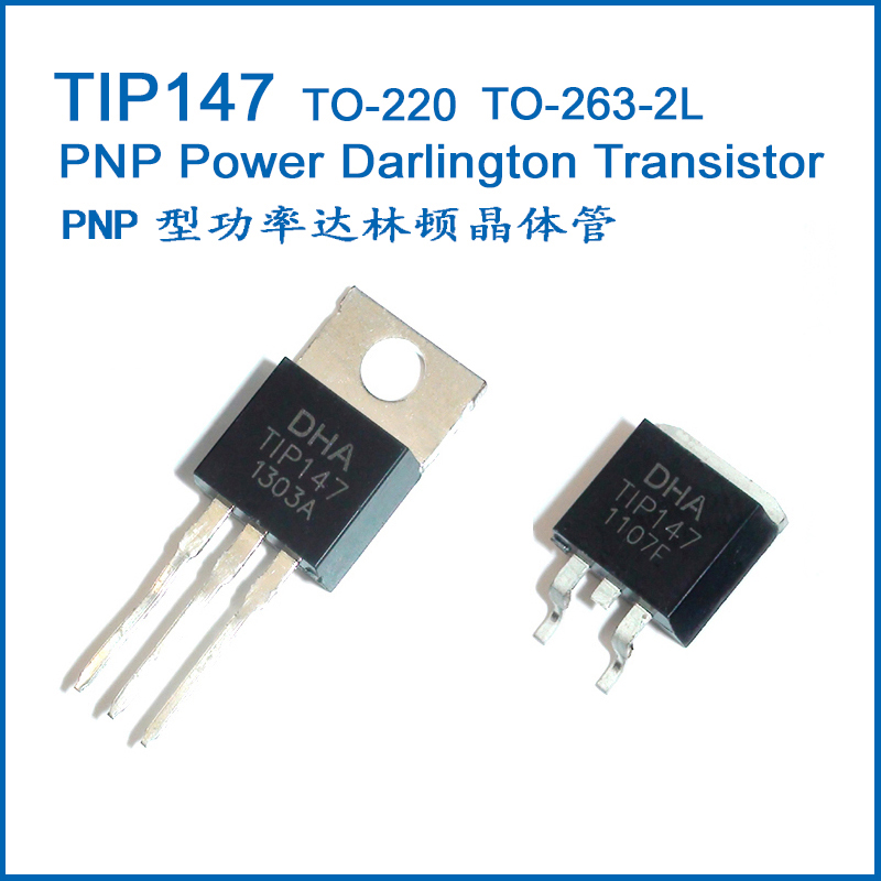 TIP147 High Power PNP Transistor 