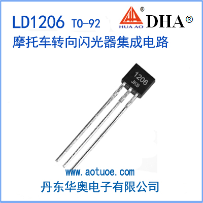 LD1206