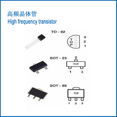 2SC Series HF Transistor