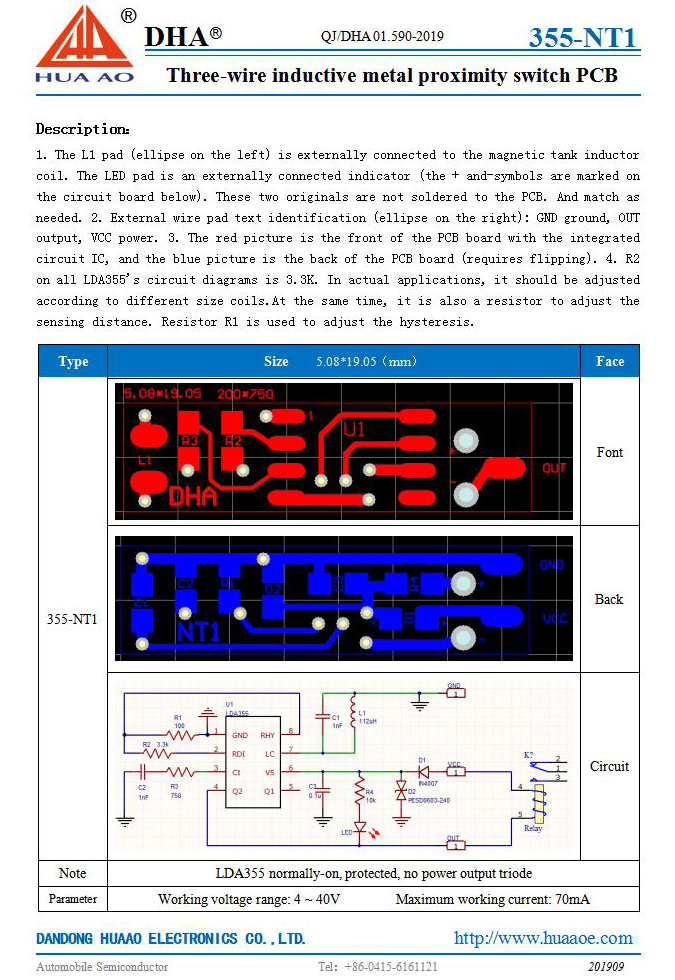 355-NT1-datasheet.jpg