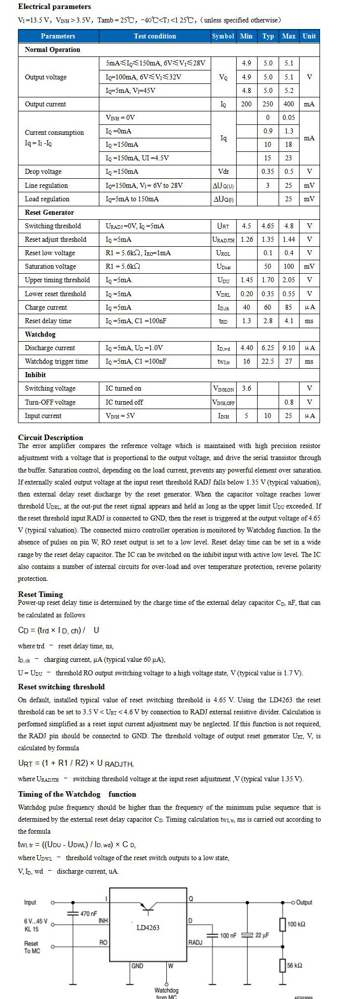 LD424263-Datasheet-02.jpg